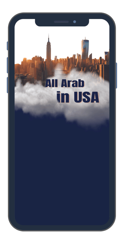 All Arab USA project screenshot