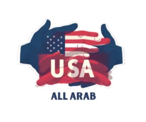 All Arab USA logo