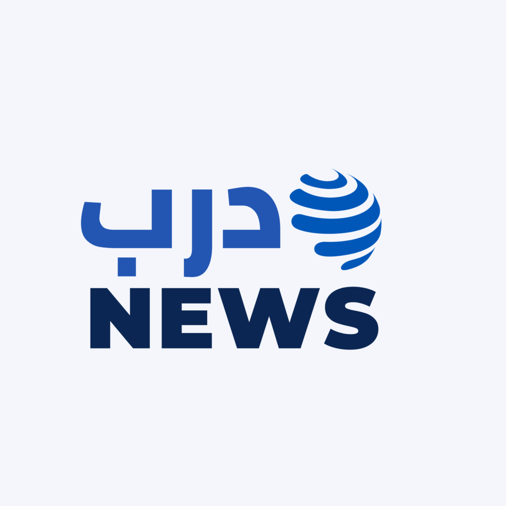Darb News logo